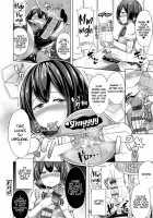 Afterschool ♥ Onahole~ / 放課後♥おなほ~る [HANABi] [Original] Thumbnail Page 26