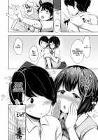 Afterschool ♥ Onahole~ / 放課後♥おなほ~る [HANABi] [Original] Thumbnail Page 02