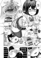 Afterschool ♥ Onahole~ / 放課後♥おなほ~る [HANABi] [Original] Thumbnail Page 08