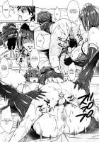 Please Cum Lots ♪ Lord Hero ♥ / いっぱいイってね♪ 勇者さま♡ [Fei] [Original] Thumbnail Page 17