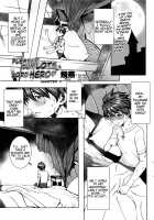 Please Cum Lots ♪ Lord Hero ♥ / いっぱいイってね♪ 勇者さま♡ [Fei] [Original] Thumbnail Page 51