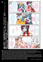 Inma Kakusei / 淫魔覚醒 [Higashitotsuka Raisuta] [Zombie Land Saga] Thumbnail Page 26