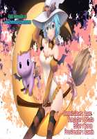 Inma Kakusei / 淫魔覚醒 [Higashitotsuka Raisuta] [Zombie Land Saga] Thumbnail Page 27