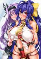 Mai Shibori. / マイ搾リ [Kanten] [Blazblue] Thumbnail Page 02