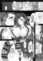 Futanari Virgin Tifa Nasty Female Cock Pleasure / ふたなり童貞ティファ淫乱メスチンポ快楽堕ち [Final Fantasy] Thumbnail Page 12