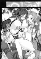 Futanari Virgin Tifa Nasty Female Cock Pleasure / ふたなり童貞ティファ淫乱メスチンポ快楽堕ち [Final Fantasy] Thumbnail Page 20