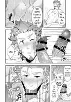 "Let’s keep talking about that" / 「さっきの話の続きといこうぜ。」 [kakenari] [Fate] Thumbnail Page 17