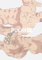 "Let’s keep talking about that" / 「さっきの話の続きといこうぜ。」 [kakenari] [Fate] Thumbnail Page 25