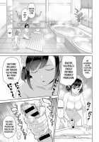 Shizuku and Izumi / 雫と泉 [Supurai] [Original] Thumbnail Page 14