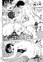 A Story About the Time I Spent with a Man Living in a Bungalow / 平屋に住むおじさんと過ごした時の話 [Tataru] [Original] Thumbnail Page 17