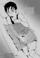 A Story About the Time I Spent with a Man Living in a Bungalow / 平屋に住むおじさんと過ごした時の話 [Tataru] [Original] Thumbnail Page 20