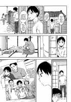 A Story About the Time I Spent with a Man Living in a Bungalow / 平屋に住むおじさんと過ごした時の話 [Tataru] [Original] Thumbnail Page 34