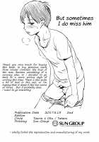 A Story About the Time I Spent with a Man Living in a Bungalow / 平屋に住むおじさんと過ごした時の話 [Tataru] [Original] Thumbnail Page 37