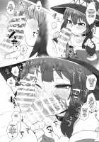 KonoSuba Goudoushi! / このすば合同誌っ! [Anon 2-okunen] [Kono Subarashii Sekai Ni Syukufuku O] Thumbnail Page 09