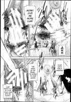 Lady In The Mixed Bath / おばショタ・混浴風呂 [Saiyazumi] [Original] Thumbnail Page 20