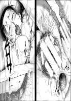 Lady In The Mixed Bath / おばショタ・混浴風呂 [Saiyazumi] [Original] Thumbnail Page 28