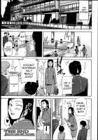 Lady In The Mixed Bath / おばショタ・混浴風呂 [Saiyazumi] [Original] Thumbnail Page 29