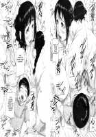Reproductive Solution / 性殖樹 女教授編 [Saiyazumi] [Original] Thumbnail Page 24