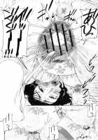 Reproductive Solution / 性殖樹 女教授編 [Saiyazumi] [Original] Thumbnail Page 25