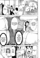 Reproductive Solution / 性殖樹 女教授編 [Saiyazumi] [Original] Thumbnail Page 03