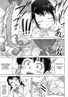 Reproductive Solution / 性殖樹 女教授編 [Saiyazumi] [Original] Thumbnail Page 09