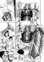 Ochinchin Busoku / おち×ちん不足 [Saiyazumi] [Original] Thumbnail Page 59