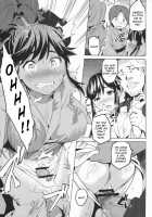 Mana Tama Plus 2 / マナタマプラス2 [Takeda Hiromitsu] [Love Plus] Thumbnail Page 15