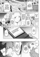 Mana Tama Plus 2 / マナタマプラス2 [Takeda Hiromitsu] [Love Plus] Thumbnail Page 19