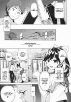 Mana Tama Plus 2 / マナタマプラス2 [Takeda Hiromitsu] [Love Plus] Thumbnail Page 23