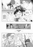 Mana Tama Plus 2 / マナタマプラス2 [Takeda Hiromitsu] [Love Plus] Thumbnail Page 24