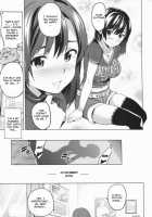 Mana Tama Plus 2 / マナタマプラス2 [Takeda Hiromitsu] [Love Plus] Thumbnail Page 25