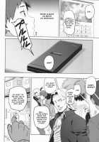 Mana Tama Plus 2 / マナタマプラス2 [Takeda Hiromitsu] [Love Plus] Thumbnail Page 26