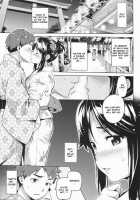 Mana Tama Plus 2 / マナタマプラス2 [Takeda Hiromitsu] [Love Plus] Thumbnail Page 05