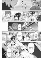 Mana Tama Plus 2 / マナタマプラス2 [Takeda Hiromitsu] [Love Plus] Thumbnail Page 08