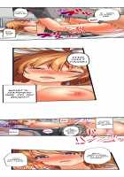 Trapped Sex in a Bucket / おしり丸出し即エッチ★動けないのに、今?このまま!? [Kintarou] [Original] Thumbnail Page 103