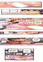 Trapped Sex in a Bucket / おしり丸出し即エッチ★動けないのに、今?このまま!? [Kintarou] [Original] Thumbnail Page 104