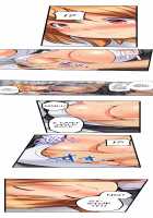 Trapped Sex in a Bucket / おしり丸出し即エッチ★動けないのに、今?このまま!? [Kintarou] [Original] Thumbnail Page 116