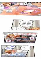 Trapped Sex in a Bucket / おしり丸出し即エッチ★動けないのに、今?このまま!? [Kintarou] [Original] Thumbnail Page 129