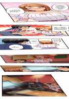 Trapped Sex in a Bucket / おしり丸出し即エッチ★動けないのに、今?このまま!? [Kintarou] [Original] Thumbnail Page 135