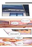 Trapped Sex in a Bucket / おしり丸出し即エッチ★動けないのに、今?このまま!? [Kintarou] [Original] Thumbnail Page 151