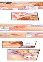 Trapped Sex in a Bucket / おしり丸出し即エッチ★動けないのに、今?このまま!? [Kintarou] [Original] Thumbnail Page 153