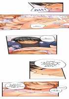 Trapped Sex in a Bucket / おしり丸出し即エッチ★動けないのに、今?このまま!? [Kintarou] [Original] Thumbnail Page 158