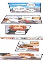 Trapped Sex in a Bucket / おしり丸出し即エッチ★動けないのに、今?このまま!? [Kintarou] [Original] Thumbnail Page 163