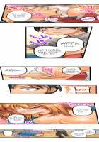 Trapped Sex in a Bucket / おしり丸出し即エッチ★動けないのに、今?このまま!? [Kintarou] [Original] Thumbnail Page 21