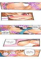 Trapped Sex in a Bucket / おしり丸出し即エッチ★動けないのに、今?このまま!? [Kintarou] [Original] Thumbnail Page 24