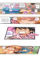 Trapped Sex in a Bucket / おしり丸出し即エッチ★動けないのに、今?このまま!? [Kintarou] [Original] Thumbnail Page 27