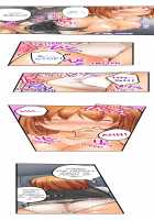 Trapped Sex in a Bucket / おしり丸出し即エッチ★動けないのに、今?このまま!? [Kintarou] [Original] Thumbnail Page 44