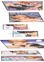 Trapped Sex in a Bucket / おしり丸出し即エッチ★動けないのに、今?このまま!? [Kintarou] [Original] Thumbnail Page 55