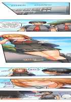 Trapped Sex in a Bucket / おしり丸出し即エッチ★動けないのに、今?このまま!? [Kintarou] [Original] Thumbnail Page 57