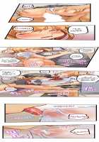 Trapped Sex in a Bucket / おしり丸出し即エッチ★動けないのに、今?このまま!? [Kintarou] [Original] Thumbnail Page 78